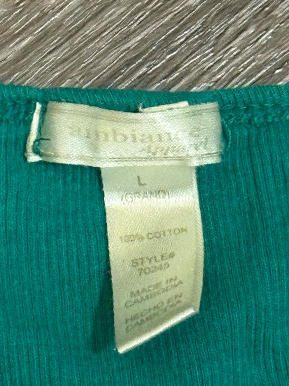 Ambiance Green Ribbed Tank Top - Picture 3 of 4
